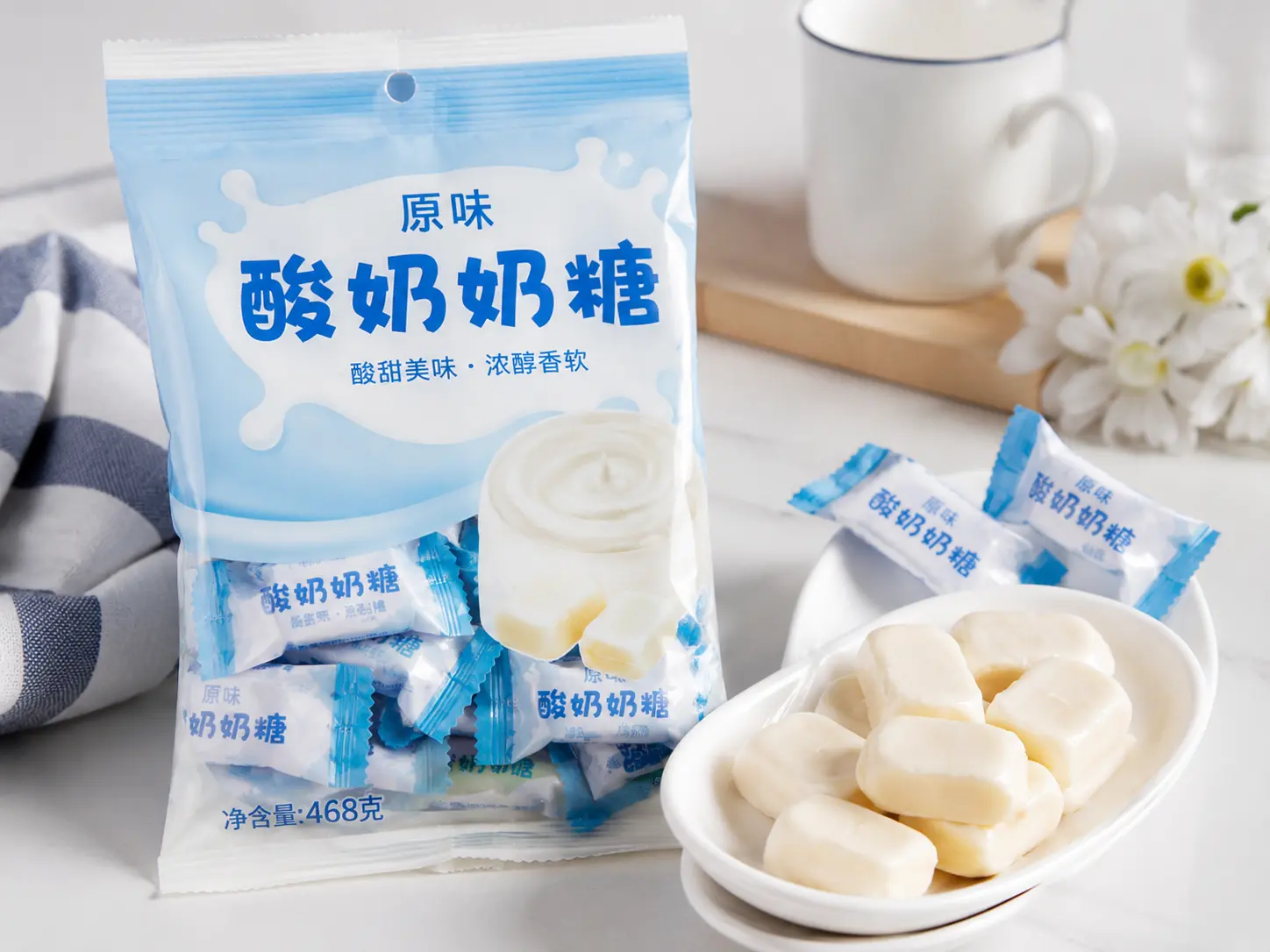 普通原味酸奶糖果产品概念图